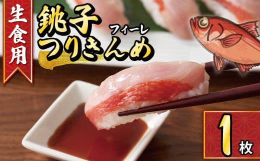 yHpzڑ tB 1 q肫 Ⓚ ڑ L_C tB[   ^C   Ⓚ H Ⓚ ߂ hg hg i Ԃ  ϕt ϕt  C