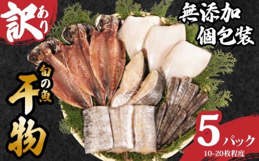 󂠂 Y Zbg 5pbN Y    XYL V Y ܂ lߍ킹 Zbg Ⓚ ⓀHi  CN   VN i   O  ۑ 