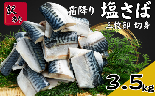 󂠂 ~艖To 3.5kg y10ȍ~zz O ؐg Ⓚ e ~ To  I To  I 󂠂 A L ؐg ؂g tB[ Ⓚ I̐؂g To̐؂g 