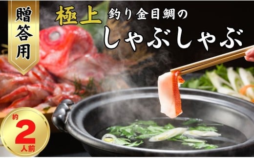 ɏނڑ Ԃ ypz400g×1M y2lOz 肫 ނ Ԃ ̂Ԃ 痿  Ȃ ɏ tI L_C ߑ    