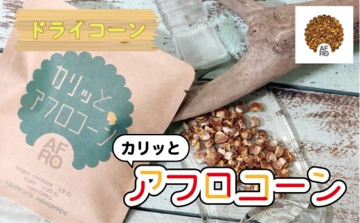 Ƃ낱 JbƃAtR[ 7  qY tY R[ {̖ {̖o Â XC[gR[ Ė R[  َq hCR[  X[vT_ gbs