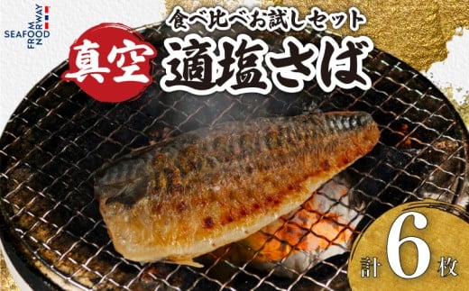 Zbg K ^  6 K z Ď  Hה  I  I K K ΃tB[ ItB[ ΃tB ItB mEF[ ؂g ؐg 