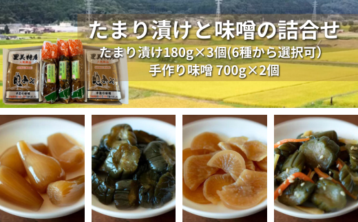 yЕ ގwz܂ЂE錧Y 薡X(700g 2)E nY̖؎gp ̂܂Ђ(180g 3 / ӉZ܂ hӉZ܂  卪܂ y܂ ܂) |