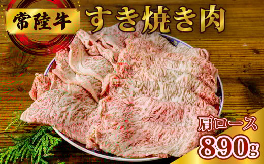 헤 Ă ([X 890g) |  헤  јa a uh Y Y i Ă Ă  [X [X  ₫ _炩 ~   Â |