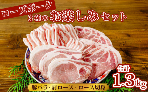 [Y|[N 3핔ʂ̂y݃Zbg ؃o 500g [X 400g [Xؐg 400g buhؓ Y Hה ē BBQ o[xL[ ؓ [Y|[N 1.3kg n100N H ЉX