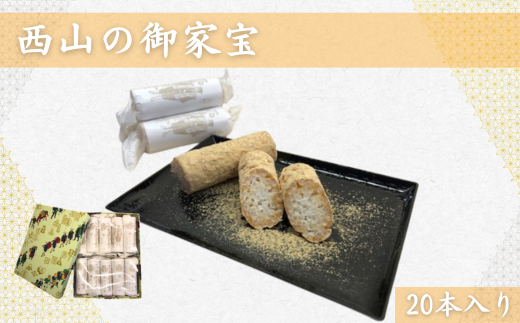 Řƕ@20{y錧  󌎓 oYj  @o j Cj Ԃ TԂ  Ε ݕ  ȕ 헤csz錧헤cs13000