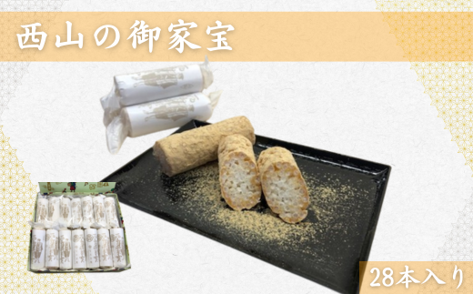 Řƕ@28{y錧  󌎓 oYj  @o j Cj Ԃ TԂ  Ε ݕ  ȕ 헤csz錧헤cs17000