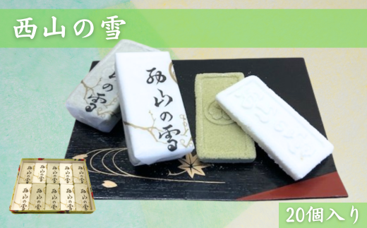 R̐@20y錧  󌎓 oYj  @o j Cj Ԃ TԂ  Ε M  aَq 헤csz錧헤cs9000َqEXC[