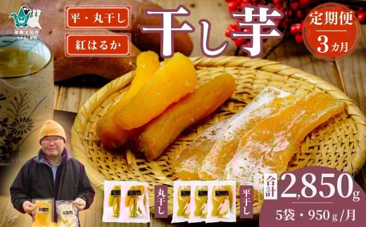 y3Jցzqs\r ۊ  𖞋iZbg ۊ 250g×2×3  150g×3×3 v2850gb  ق ܂ g͂邩 Y 錧Y V V V