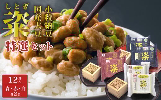 yI [6Zbgz(Ƃ)    e2P×2 12Pb[ ibgE ȂƂ [ ibgE ȂƂ Y哤   ܂ Yi [ [ ō[  