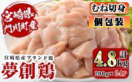 {茧Yuh{un{vނːؐg(v4.8kgE200g×24P){  Ƃ l   Jbg YyC-7zypyz{茧쒬20000{
