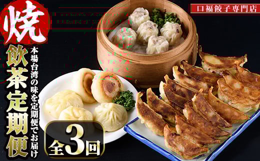 yցES3(A)z{ipuāv(ĕAĔALq3)VE|E VE}C MEU X y _S  Ⓚ {茧 쒬yF-18zyLqXz{茧