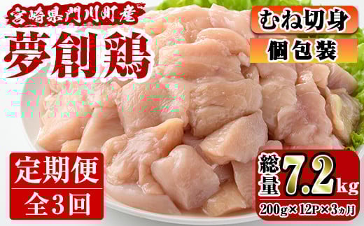 yցES3(A)z{茧Yuh{un{vނ˓R[X(200g×12P×3){ Ƃ  Jbg Y yC-11zypyz{茧쒬30000{