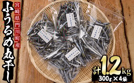 {茧YIߊۊ(v1.2kgE300g×4)yAS-8zycYz{茧쒬12000ECY