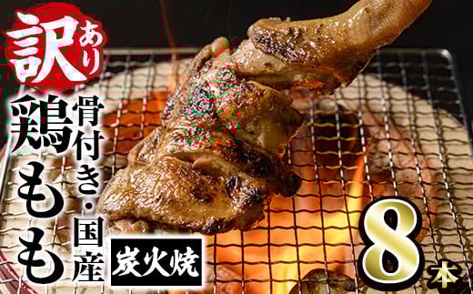 󂠂EȈՕYtۂƒYΏĂZbg(8{){  Ƃɂ t ܂  y ٓ BBQ LvyV-29zy{t[Yz{茧쒬15000{
