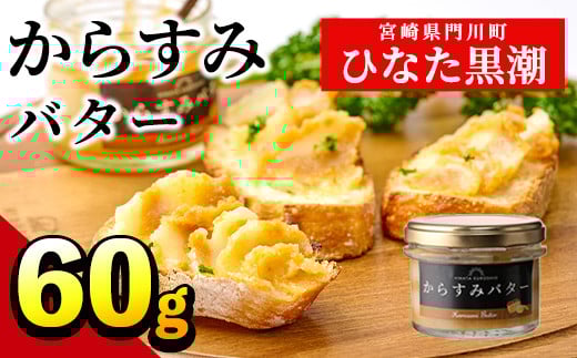 炷݃o^[(1rE60g)JX~ 炷 o^[  p    gbsO ށyB-15zySAETez{茧쒬6000ECY̑ ECY