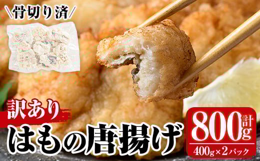 󂠂聄̓g(v800gE400g×2P)͂ n g 炠 ؂ CN Y Ⓚ  ȈՕ {茧YyMR-7zy}EYz{茧쒬12000ECYȂ