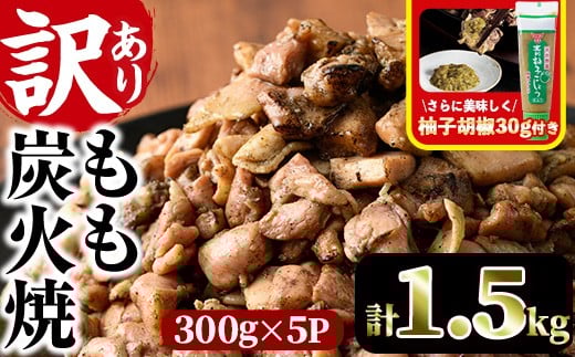 󂠂聄YΏĂ(MqӞ tEv1.5kgE300g×5P)YΏ  ^pbN ܂ { Ƃ  ܂  MqӞ  ⓀyV-36zy{t[Yz{茧쒬10000