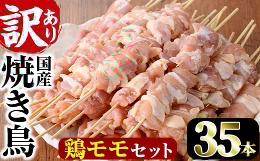 󂠂EƖpƖp荑Y{Zbg(35{)Ē ₫Ƃ  Ƃ O y ܂ Ⓚ {茧 y{t[Y ЁzyV-42z{茧쒬10000{