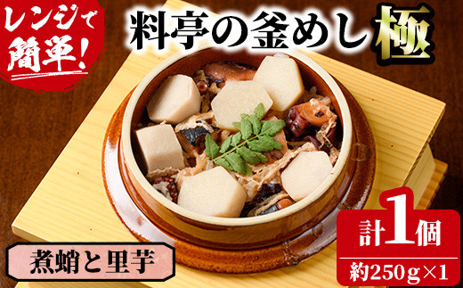 ̊߂EɁϑƗ(250g×1)  y Z  O Ⓚ WAbvyTW-6zyrt z{茧쒬8000ZbgE؁EHHi