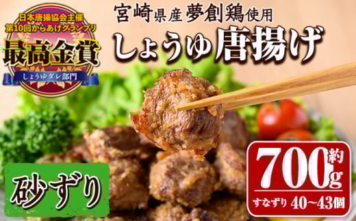 {茧Y{gpIn{g Ȃ(700g) {    Ȃ ܂ 炠 Y g JAQ W WAbv Ⓚ ֗ y {茧 쒬yTS-10z