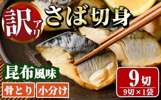 󂠂聄 ΐؐg z(9×1)  z ؂g I  Ȃ  Jbg ȒP tC  CN Ⓚ ٓ  yMI-06zyOHiz{茧쒬5000EC
