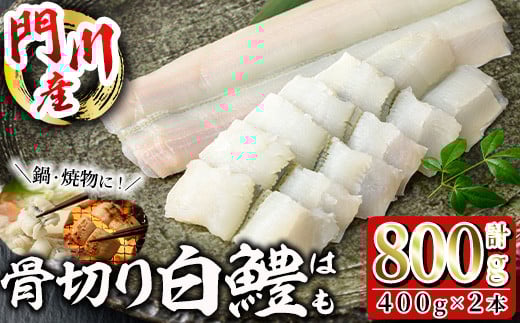 ؂  (v800gE400g×2{) ؂ n ͂ VՂ Ԃ tC  Ⓚ   Y {茧 쒬yO-7zy싙Ƌgz{茧쒬12000ECYȂ