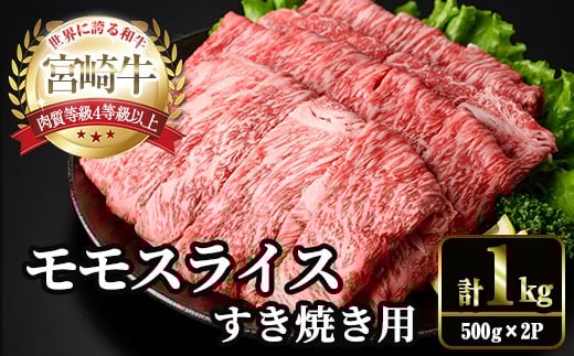 {苍  XCX (v1kgE500g×2P) Ă   јa {苍 uha Ⓚ Y  XCX {茧Y Ԃ yYM-10zyYAMATOЁz{茧쒬21000