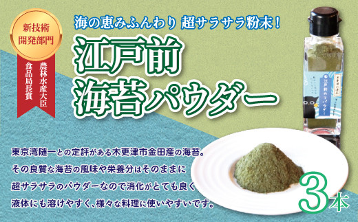 KAD001 _ѐYbHiǒ VZpJ偄]ˑOCۃpE_[@3{Zbg ӂ邳Ɣ[ C ̂ t ؍X t؍XÎs14000ECŶEC