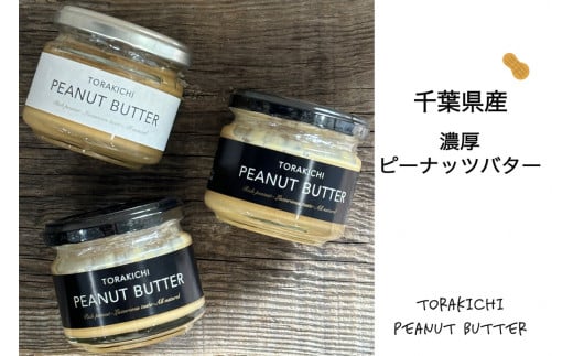 KQ002 tYZs[ibco^[(120g×2A120g×1)  ӂ邳Ɣ[ s[ibco^[  Ԑ s[ic Hp p H t ؍X t؍XÎs12000