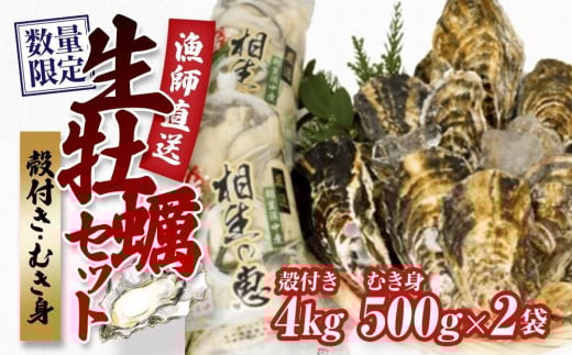 s\񁚊kty 4kg,ނg y500g×2ytIzɌs32000ECYL