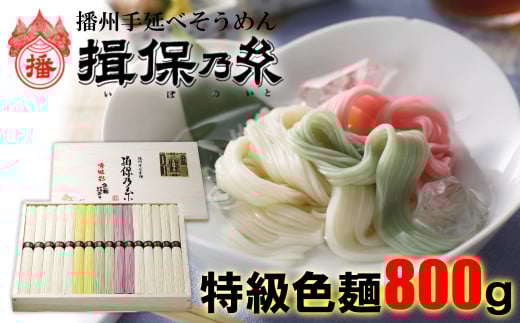 AA1@艄 ߂ K۔T i F 800g 16  y Ε ߂ Mtg V   ڂ̂ Kۂ̎ f  [߂ \[ ؔ  zɌs10000˂߂EЂ