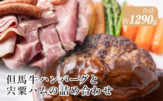 J22@An no[O   n  lߍ킹 y An a uh Y n ECi[  ؓ 蕨 Mtg Ⓚ Zbg Xg zɌs30000HinE