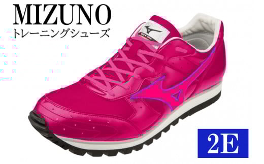 AO35 ミズノトレーニングシューズ BUILT TRAINER【ローズピンク×フラッシュピンク2E】 ミズノ mizuno 日本製 厚底 トレーニング シューズ 短距離 フィールド 陸上 ビルトトレー