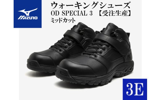 AO25@~Ym EH[LOV[Y ~bhJbgyubN3EzOD SPECIAL 3    (mizuno I[_[V[Y U[ VRv Wgrip j[A U I[_[Ch  { {v EH[