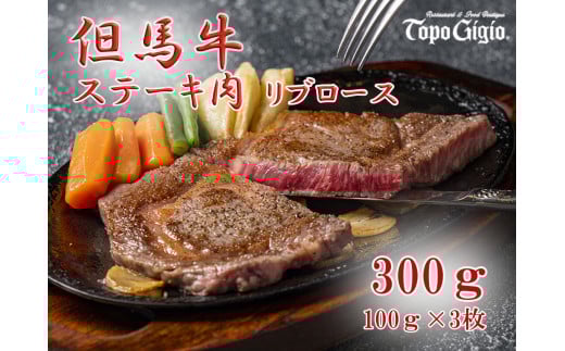 J50@gb|EW[W@An u[X Xe[L 100g × 3@y An јa uh Y Y [X u[X 蕨 Mtg 300g zɌs40000