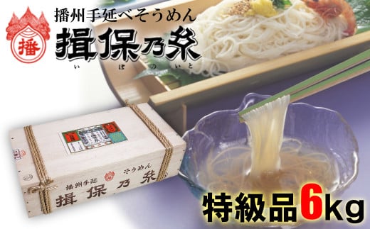AA6  艄 ߂ K۔T i 6kg 120 y Ε ߂ Mtg V    ڂ̂  f  [߂ \[ ؔ ϔ Kۂ̎ zɌs40000˂߂E