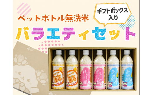 JAk͓ybg{g oGeBZbgb   R   ͂ ɂ ٓ [0099]{s11000āEp