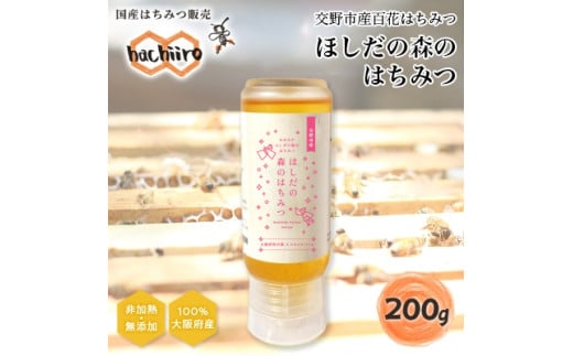 ق̐X݂̂͂b݂͂ I n`~c ق  [0176]{s9000ZbgE؁EHHiWE݂͂