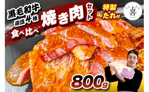 ̊^T јat ĂZbg (800g)I4 Hה [0216]{s28000