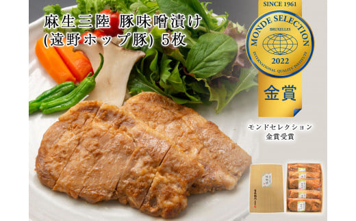 fc-01-005 ؖXЂ (zbv؎gp) 5 O茧Ύs16500ؓ