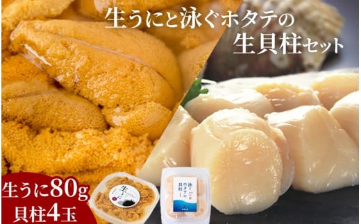 fc-39-016 s\I  (80g) Ɖjz^e̐L (L4) Zbg yߘa8N5{7{Ԍ ͂ցz }LC`X茧Ύs22500ECYCJE^R