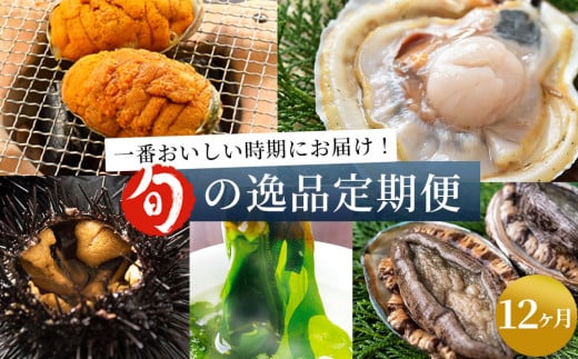 fc-39-030 {̈i12 }LC`X y   z^e OY Ă  킩 ߂ z^e  L  kt hg 茧 Ύs  N C