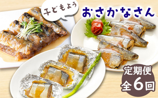 fc-56-007@qǂ悤Ȃ yS6F͂ցz ÓcX茧Ύs55000ZbgE؁EHHi