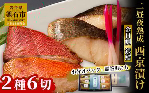 fc-01-012-u ylFjz LƋڑ Ђ2 l un̎|v (26)茧Ύs17000ECY̑ ECY