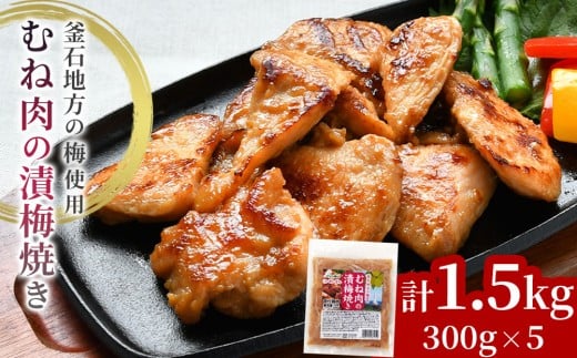 fc-70-002 ނ˓̒Д~Ă I}茧Ύs14000{