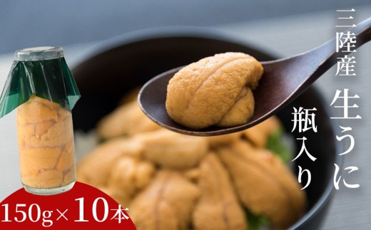 fc-39-037  r 150g×10{ yߘa8N5{7{Ԍ ͂ցz }LC`X茧Ύs205500ECYCJE^REEj