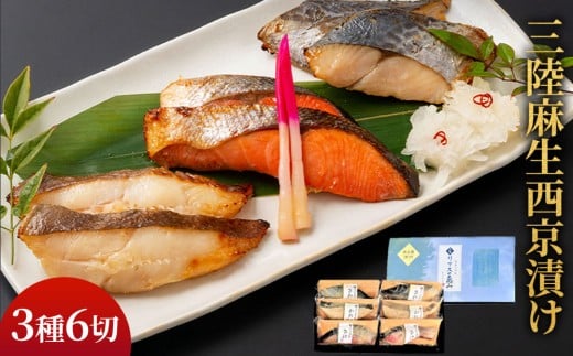 fc-01-001 y3`4ɂ͂z n̎| Ђl(6) O茧Ύs14500ECY̑ ECY