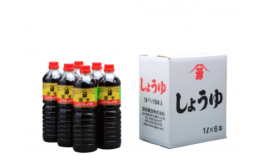 fc-33-001@E@xmݖ1L@6{茧Ύs14500Eݖ