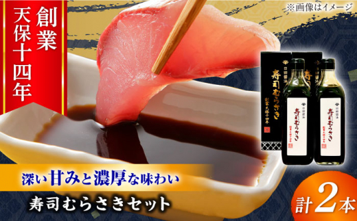 ō Xݖucݖv iނ炳 500ml×2{ ݖ 傤 ݏݖ  i 啪  cs / LГcݖ [ARAJ017]啪cs11000Eݖ